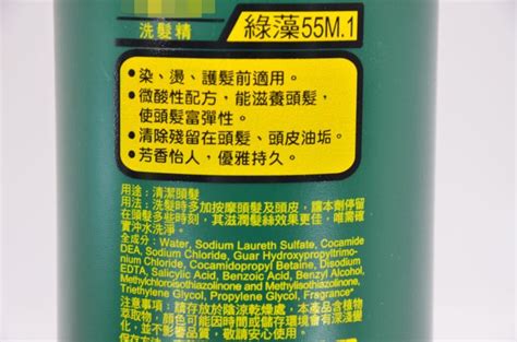 ＊德馨美容＊不含壓頭 台灣製 年輕貴族 2000ml 職業洗髮精 55m 高濃縮 綠藻洗髮乳 綠藻洗髮精 洗髮精 Yahoo奇摩拍賣