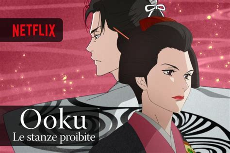 Ooku Le Stanze Proibite L Adattamento Anime Del Manga Disponibile