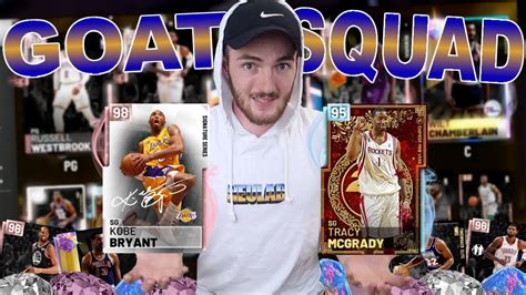 2 MILLION MT GOAT SQUAD SHOULD I GET PINK DIAMOND KOBE NBA 2K19