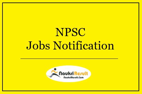 NPSC Recruitment 2022 AHM JEO 56 Posts Eligibility Salary