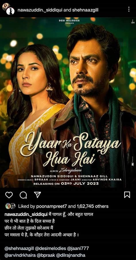 Shehnaaz Gill Nawazuddin Siddiqui Team Up For Yaar Ka Sataya Hua Hai