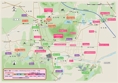 八雲立つ風土記の丘 八雲立つ風土記の丘