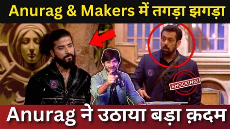 Bigg Boss 17 Anurag Dobhal And Makers में तगड़ा झगड़ाuk 07 Rider का बड़ा