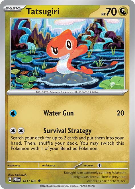 Tatsugiri Paradox Rift Pokemon Card Pikawiz