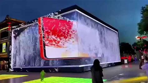 Customized Naked Eye D LED Video Wall Outdoor Ultra HD Big LED Advertising Videowall Screen