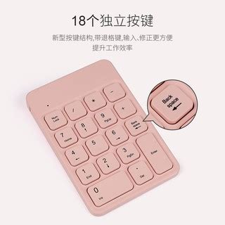 Bàn phím kỹ thuật số Bluetooth không dây chính hãng BOW Bàn phím