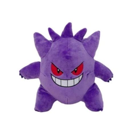 POKEMON Pocket Monsters GENGAR Plush Doll 25cm Authentic Goods EBay