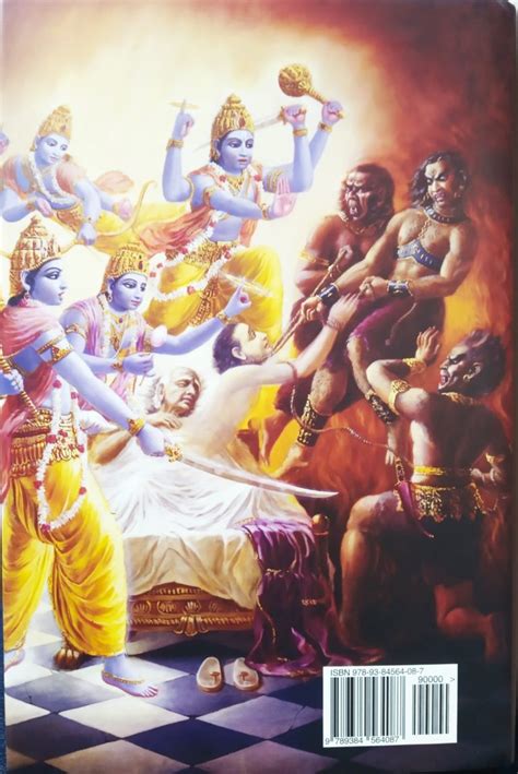 Srimad Bhagavatam Bhagavata Purana English Wisdom Books Of India