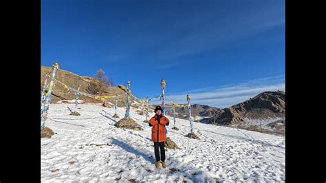 Горхи Тэрэлж БЦГ Terelj National Park Mongolia Youtube