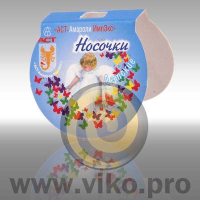 Картонная упаковка для носков – VIKO | Производство картонной упаковки