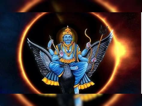 Shani Amavasya 2023 On Rare Coincidence After 30 Years Know Date Auspicious Time Worship Method