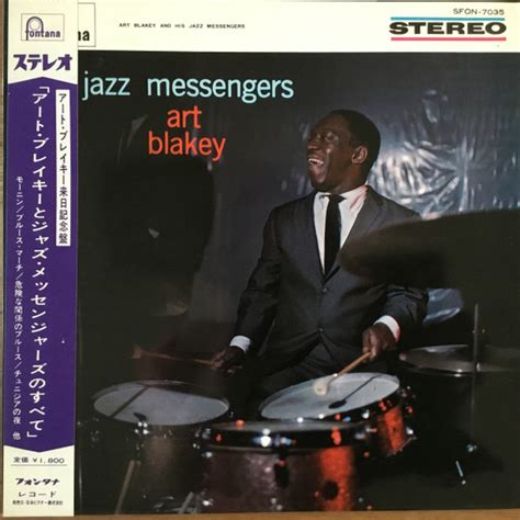 Art Blakey And His Jazz Messengers The Jazz