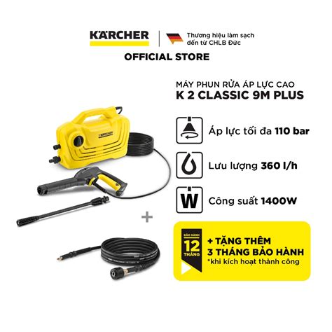 M Y R A Xe Karcher C M Tay K Classic M Plus B N C I Ti N P