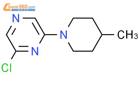 885704 66 5 PYRAZINE 2 CHLORO 6 4 METHYL 1 PIPERIDINYL CAS号 885704