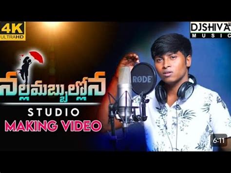 Telugu Love Failure Videos Flok Songs Lyrics Nalla Mabbulona