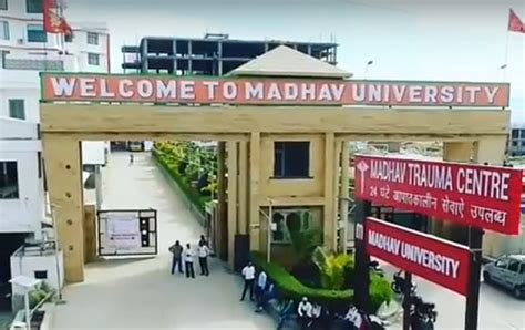 Madhav University MBA Admission 2022 | Fee, Syllabus, Last Date