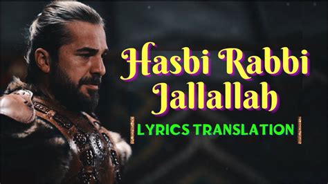 Hasbi Rabbi Jallallah Turkish Lyrics Translation Youtube