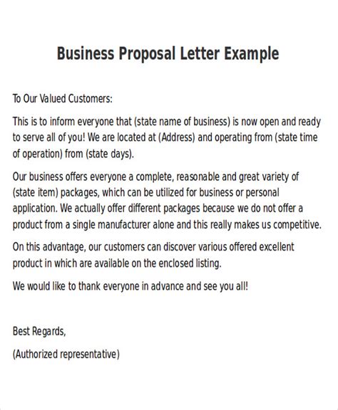 New Business Letters Scrumps