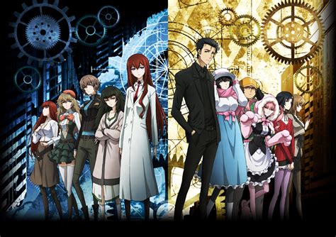 Resultado Steinsgate Zero — Kudasai