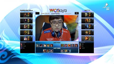 WCG2013 League Of Legends SET1 SAMSUNG Blue Vs SKT T1 English