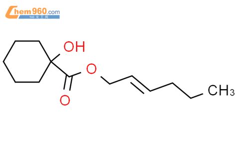 Cyclohexanecarboxylic Acid Hydroxy E Hexenyl