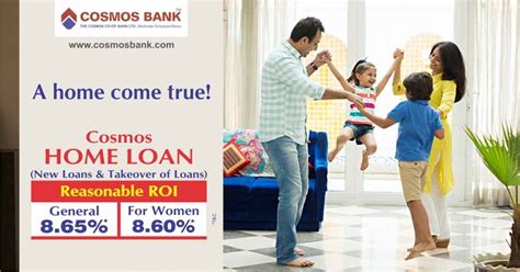 The Cosmos Bank Cosmos Loan Women