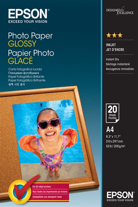 Epson Photo Paper Glossy A4 20 Sheets Dpsb