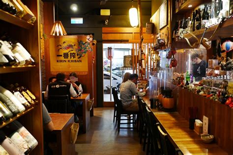 喵日式碳烤居酒屋 推薦餐點、網友評價｜熱門居酒屋 飢餓黑熊