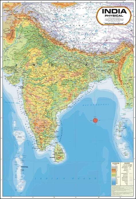 India Map Physical Features