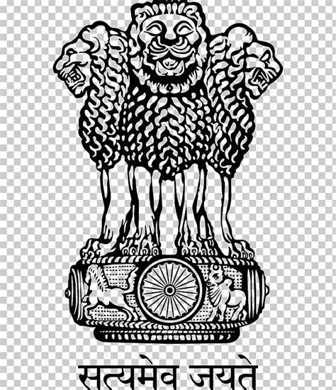 Government Of India State Emblem Of India Ministry Of Agriculture ...