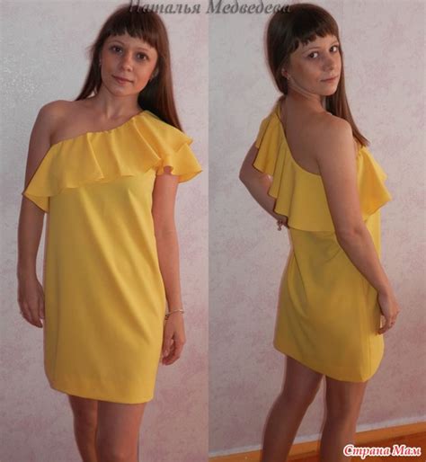 Платье на одно плечо с оборкой - Страна Мам