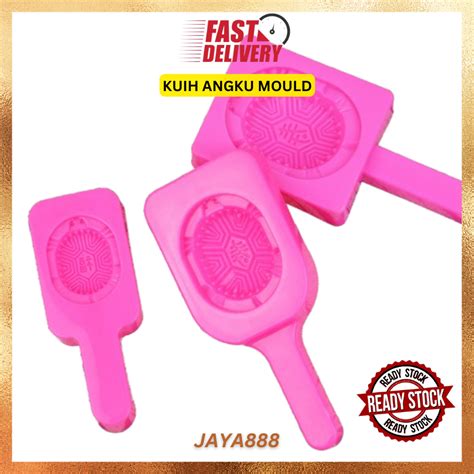 TRADISIONAL ANG KU KUEH ACUAN MOULD KUIH ANGKU MOULD ACUAN KUIH