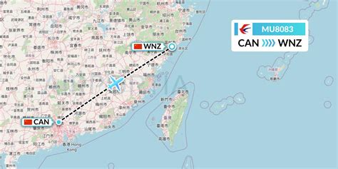 Mu Flight Status China Eastern Airlines Guangzhou To Wenzhou Ces