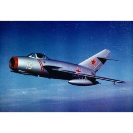 MIG-15 model kit - all the model kits at 1001hobbies