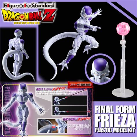 HobbyKid Figure Rise Standard Final Form Frieza