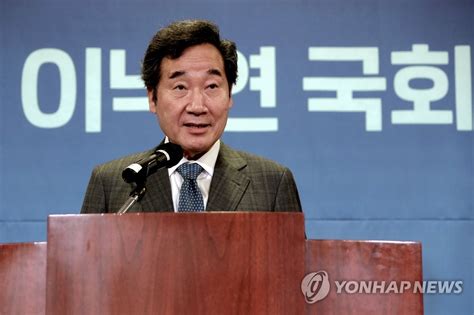 이낙연 윤석열에 검찰 盧가정 소탕뭐라고 설명할 건가 나무뉴스