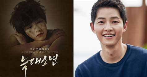 Song Joong Ki Will Reunite With "A Werewolf Boy" Director Jo Sung Hee ...