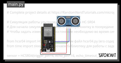 Esp32 Hc Sr04 Wokwi Esp32 Stm32 Arduino Simulator