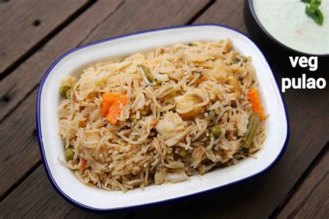 Veg Pulao Recipe Vegetable Pulao How To Make Veg Pulav In Cooker