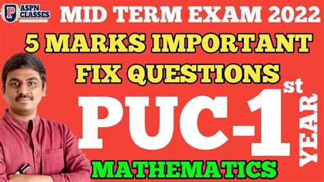 1st PU Maths Midterm Exam 2022 1st P U Maths Mid Term Exam 5 Marks