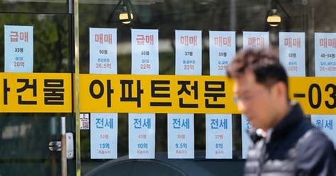 4월 소비심리 금융위기 후 최악 집값 전망 하락폭 역대 최대 조선비즈