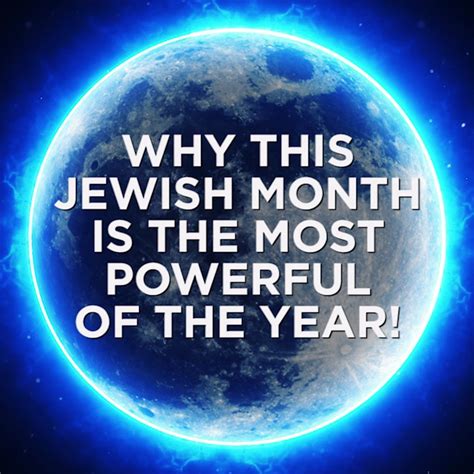 Hebrew Calendar Month Of Elul Ranee Casandra