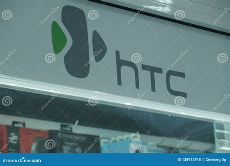 HTC company emblem editorial stock photo. Image of telecommunications ...