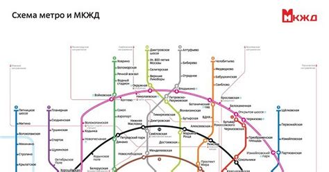 Ветки москва - 84 фото