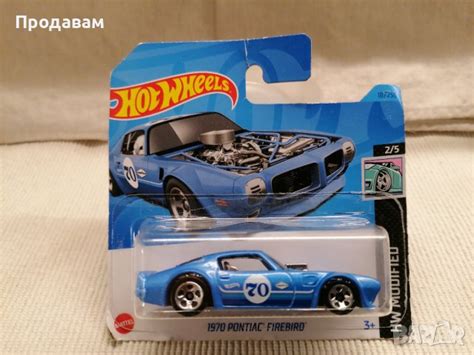 Hot Wheels HW MODIFIED 2 5 1970 Pontiac Firebird 18 250 в Колекции в гр София ID44343195