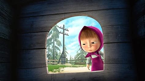 Prime Video Masha And The Bear Season 1