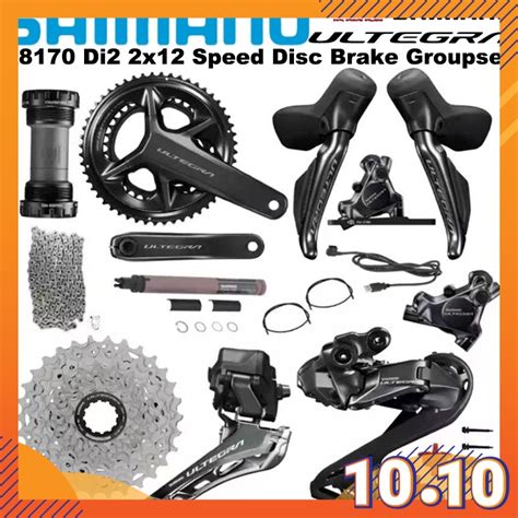 Shimano Ultegra Di2 R8170 Groupset 2x12 Speed 12s R8100 R8150 Disc