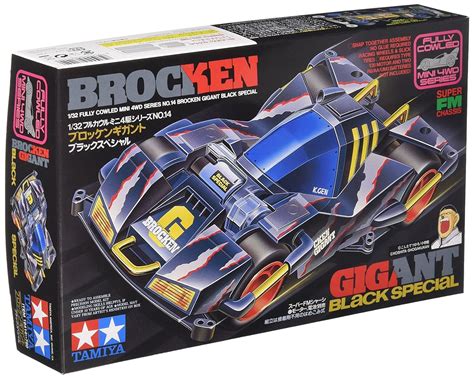 Tamiya Mini Wd Brocken Gigant Black Special Super Fm Chassis