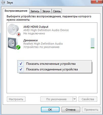 Ответы Mail ru Звук на ноутбуке работает только через колонки наушники