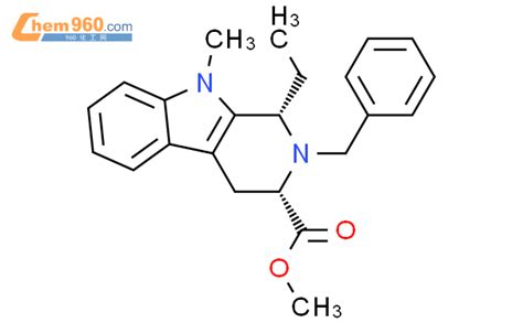 H Pyrido B Indole Carboxylic Acid Ethyl